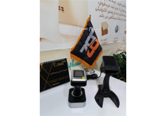 انواع بارکد خوان های ۱ بعدی و ۲ بعدی اصفهان بارکد خوان معمولی 6708 برند