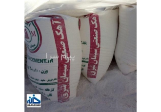 فروش آهک