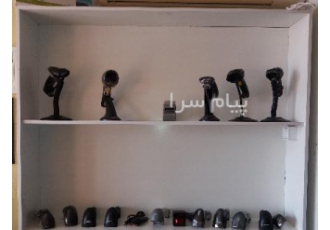 بارکد خوان بارکد اسکنر در اصفهان فروش انواع بارکدخوان در اصفهان بارکد