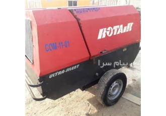 کرایه کمپرسور در البرز اجاره کمپرسور باد جهت تخریب چاه کنی بتن فاضلاب