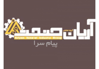 راه اندازی خطوط تولید روشنایی LED گروه آریان صنعت راه اندازی خطوط تولید
