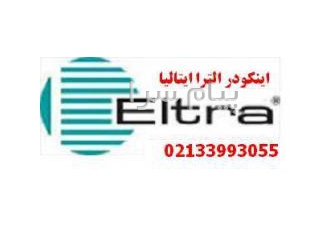 انکودر ۱۰۰ پالس ولتاژ۵ تا ۲۸ ولت الترا در تهران انکودر el40a20s5 28pb