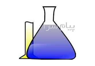 مواد اولیه صنایع شیمیایی ، فروش مواد اولیه صنایع شیمیایی ، فروشنده مواد شیمیایی صنعتی
