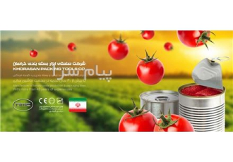 خط تولید و بسته بندی رب گوجه و رب انار