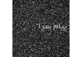 گریت فولادی سندبلاست AMINTEC.IR