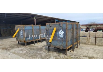 کوره صنعتی یک تا ده تن کوره ذغال مخصوص پخت انواع ذغال کنترل دما