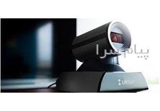فروش ویدئو کنفرانس و سیستم کنفرانس در کرج ویدئو کنفرانس سیستم کنفرانس