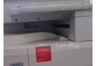 دستگاه فتوکپی MP۱۶۰۰ در رشت بدلیل تغیر شغل یک دستگاه فتوکپی با مشخصات