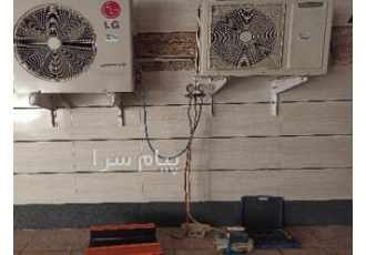 فروش کولرگازی ، فروش انواع کولر گازی اسپیلت نصب و راه اندازی کولرگازی
