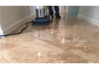 کف سابی پله ، ساب زدن پله ساب زدن پایگرد ، کفسابی پله