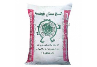 خرید و قیمت گچ خجسته