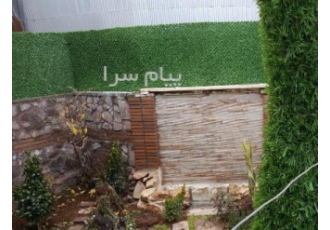 فنس دیوار سبز هر رول ده متر ارتفاع2 1 5 1 0 5 متر دو طرف یک شکل چشمه 5