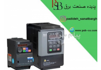 اینورتر Power Drive مدل A۹۰۰ ۰۰۷۵ ۴ در تهران مشخصات فنی اینور پاور
