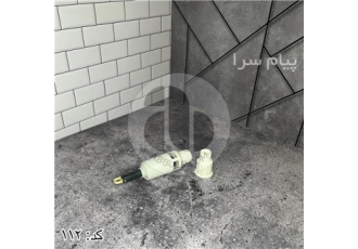 پمپ فلاش تانک دریچه ای ایران