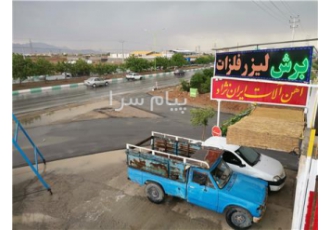 برش لیزر فلزات پاشابرش