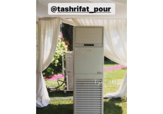 اجاره کولرگازی