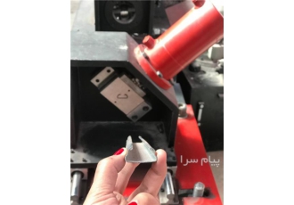 رول فرمینگ لاکینگ کانال سازه گلخانه ای در اصفهان شرکت مهندسی لوتوس