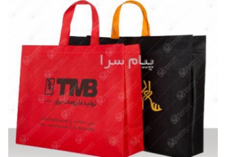 ساک دستی پارچه ای تبلیغاتی    بگ پارچه ای تبلیغاتی