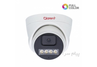 دوربین مداربسته در تهران آماتیس فروش محصولات فراگستر در تهران کیفیت