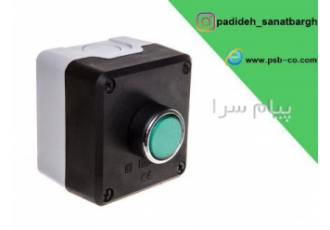 خازن تکفاز فشار ضعیف 5 کیلووار پرتو خازن pkc