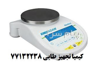 فروش انواع ترازو از کمپانی های A&D KERN  METLLER TOLEDO  SARTORIUS  CITIZEN  WITEG ADAM