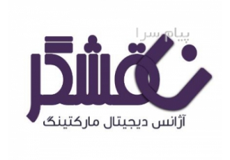 ساخت تیزر تبلیغاتی
