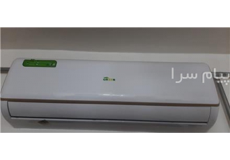 تعمیرگاه تمامی برندهای کولر گازی  سیار در ارومیه