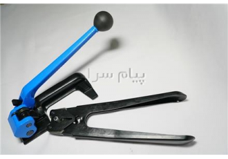 فروش تسمه کش های دستی و برقی