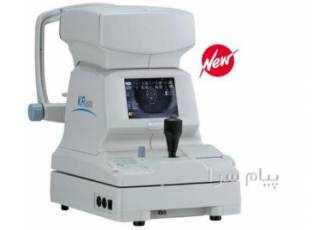 اتورفراکتومتر تاپ کان topcon در تهران بخش تجهیزات چشم پزشکی که شامل