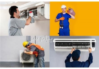 مرکز تخصصی خدمات و تعمیرات سیستم های تهویه بنام خدا تعمیرگاه تخصصی