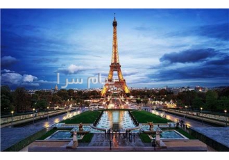 تور فرانسه ( پاریس + آمستردام ) با پرواز امارات اقامت در هتل MELIA PARIS LA DEFENSE ۴ ستاره