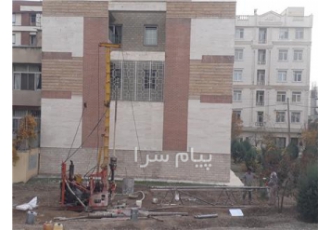 اجاره دهنده کلیه ماشین آلات راهسازی