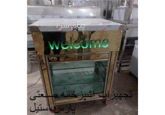 فروش میز کار استیل در شهریار میز کار استیل steel برای استفاده