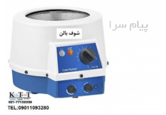 خرید و مشخصات شوف بالن استیرر دار مدل SHM ۲۰۰ ۲۰۰۰ در تهران کد04641 55