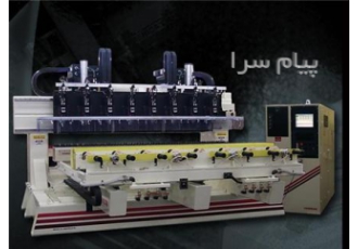 تولید و فروش انواع دستگاه cnc مخصوص منبت کاری در اصفهان تولید و فروش