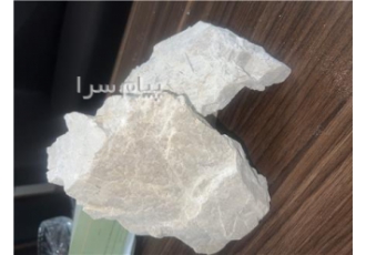 فروش سیلیس کلوخه خلوص ۹۵ تا ۹۸ در یزد فروش کلوخه سیلیس کوارتز 95 تا 98