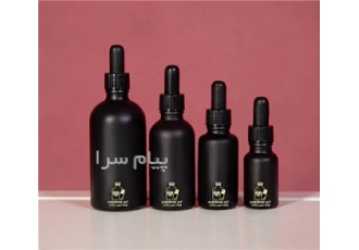 شیشه قطره ای آرش در شاهد شهر تولید و پخش انواع شیشه قطره ای و قطره چکان