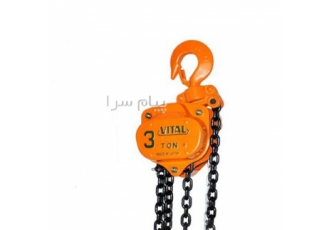 فروش جرثقیل دستی ویتال vital