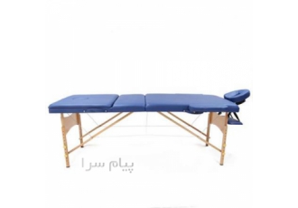 تخت ماساژ پرتابل چوبی MB