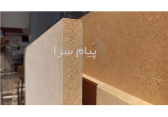 ام دی اف خام ۲۵ میل واناچای در کرج ام دی اف خارجی واناچای ضخامت 25 میل