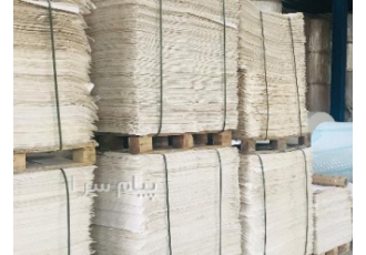 مقوا 220 گرم 200 دو‌رو سفید