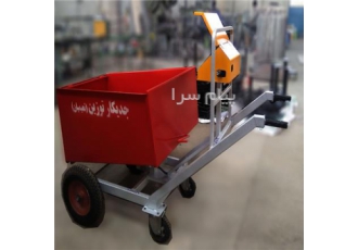 باسکول فرغونی دیجیتال
