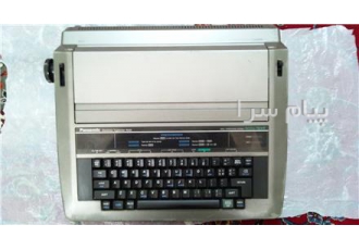 ماشین تایپ پاناسونیک قدیمی کلکسیونی ژاپنی۱۹۹۰ بدون ریبون انگلیسی در گناوه