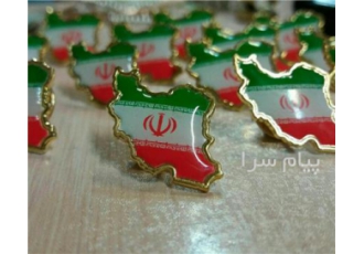 تولید بج سینه ساخت بج سینه در مشهد بج مگنتی بج فلزی بج پلکسی و مولتی