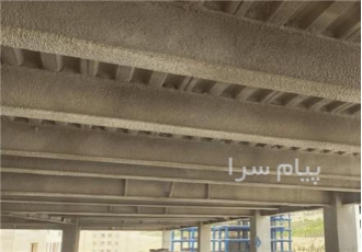 قیمت پوشش ضد حریق پایه سیمانی در مشهد اجرای پوشش ضد حریق اسکلت فولادی