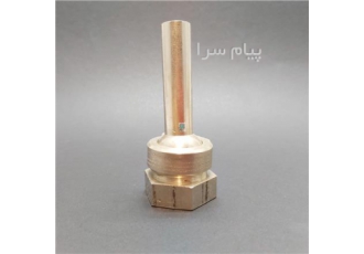 نازل کومیت آبکاری کروم توپیچ ۱ اینچ مدل NKKT۱ ۱۰M در تهران جهت مشاوره