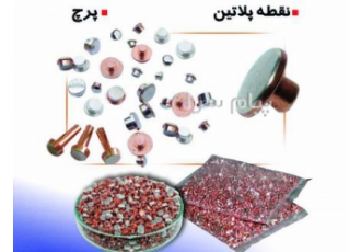 تکنو پلاتین