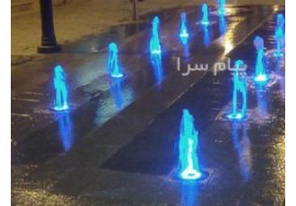 آبنما موزیکال ، آبنما هارمونیک ، آبنما ریتمیک ، پرده آب ، آبنما نوشتاری ، آبنما حرکتی
