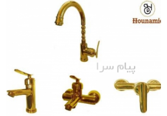 شیرالات بهداشتی ساختمانی هونامیک در تهران خرید مستقیم و بدون واسطه