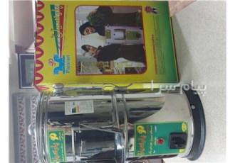 فروش دستگاه سبزی خرد کن خانگی